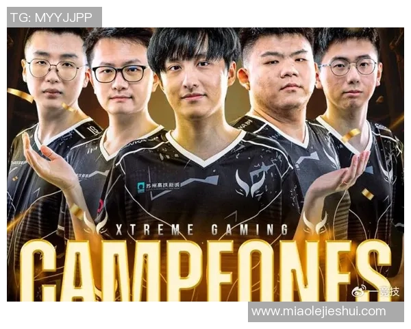 DOTA2巨献：深入分析WE战队选手个人能力与团队协作的完美结合