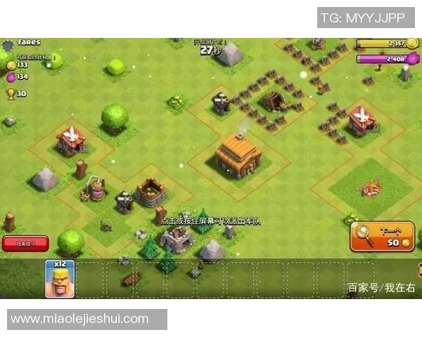 CSGO心理素质排行榜揭晓V5战队荣登第七名引发热议