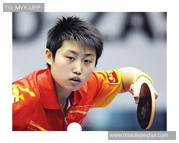 乒乓球的荣耀与坚持:杭州乒乓球队成长历程的真实记录与反思 乒乓球的荣耀与坚持:杭州乒乓球队成长历程的真实记录与反思