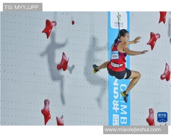 北京攀岩队以92分领跑极限运动世界杯积分榜展现强劲实力 北京攀岩队以92分领跑极限运动世界杯积分榜展现强劲实力