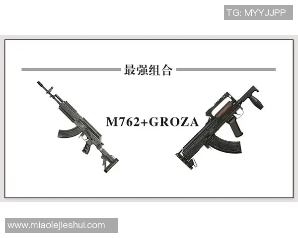 和平精英战术解析:V5战队区域防守体系的全面解读与实战应用 和平精英战术解析:V5战队区域防守体系的全面解读与实战应用