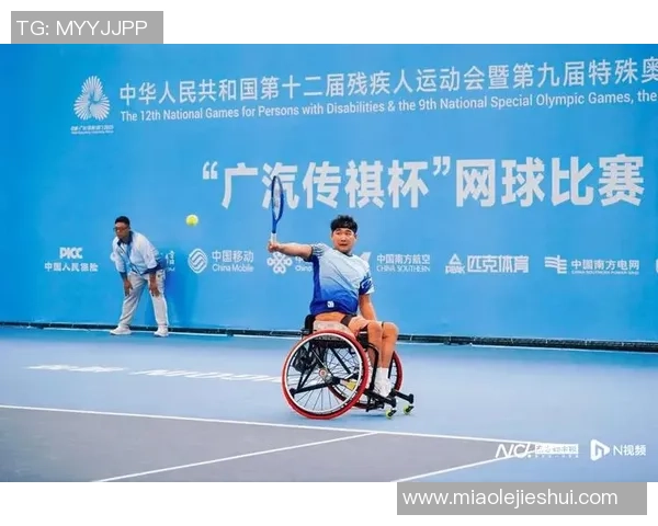 成都网球队个人能力排名创新高展现出色实力与团队协作精神