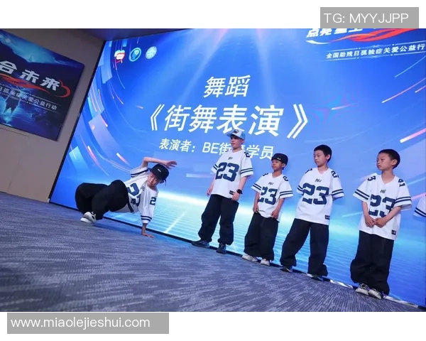 杨敏独家分享街舞心得与技巧助你舞出自我风格