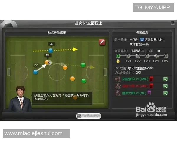 杭州乒乓球队进攻战术解析与热点动态全景解读 杭州乒乓球队进攻战术解析与热点动态全景解读