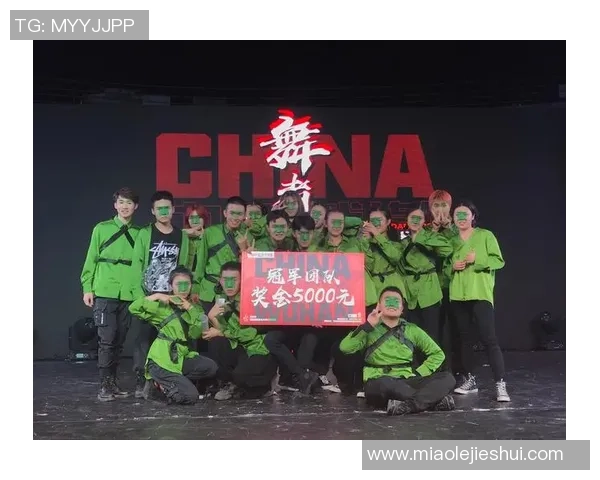 杭州街舞队与武汉街舞队赛后复盘分析比赛经验与技巧分享 杭州街舞队与武汉街舞队赛后复盘分析比赛经验与技巧分享