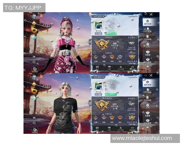 最新和平精英比赛经验分享TOP10LNG战队表现抢眼引领潮流