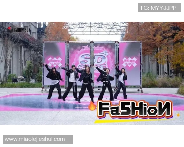 武汉街舞队引领潮流最新街舞风格TOP10全解析